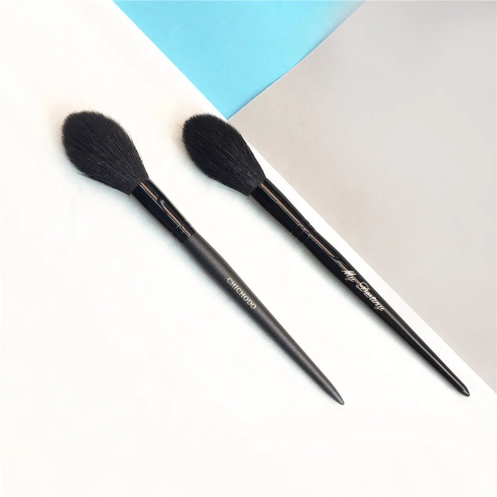 My Destiny Pro Large Blending Brush _ 0