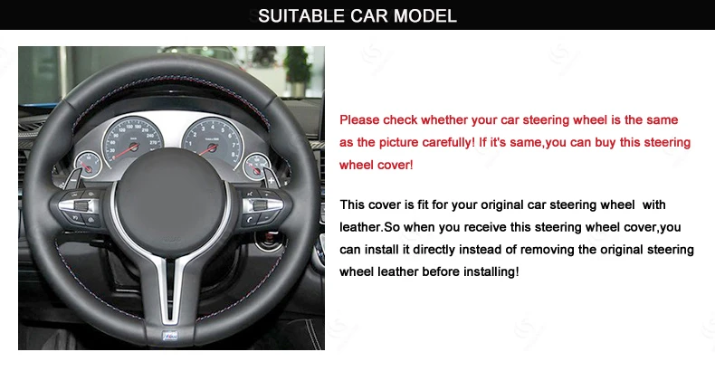 Steering Wheel Cover for BMW F87 M2 F80 M3 F82 M4 M5 F12 F13 M6 F85 X5 M F86 X6 M F33 F30 M Sport-4