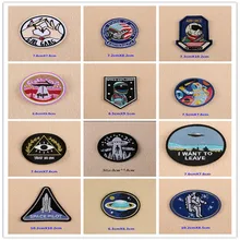 1 Uds UFO Alien parches bordados de hierro en parches para ropa DIY astronauta rayas universo costura espacio barco planeta ropa