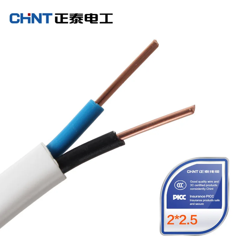 

CHNT Wire And Cable Two Core Parallel Lines White Copper Wire BVVB 2 * 2.5 Square Jacket Line 100 Meters
