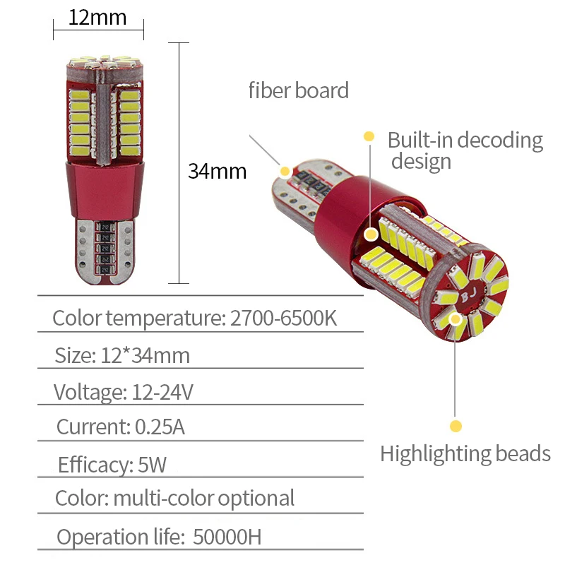 T10 w5w светодиодный автомобиля 12V Светодиодный светильник 194 57SMD Габаритные Огни Авто Клин и габаритных огней боковые лампочки Canbus автомобильный светильник аксессуары