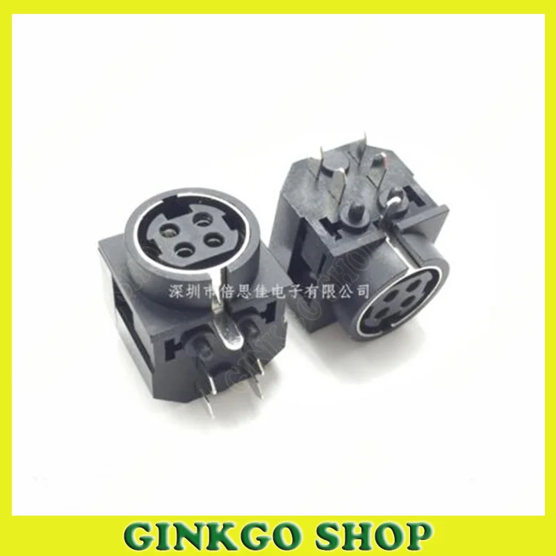 20pcs/lot 4Cord PS2 Female Connector Sockects MPC PS2 4P S Terminal