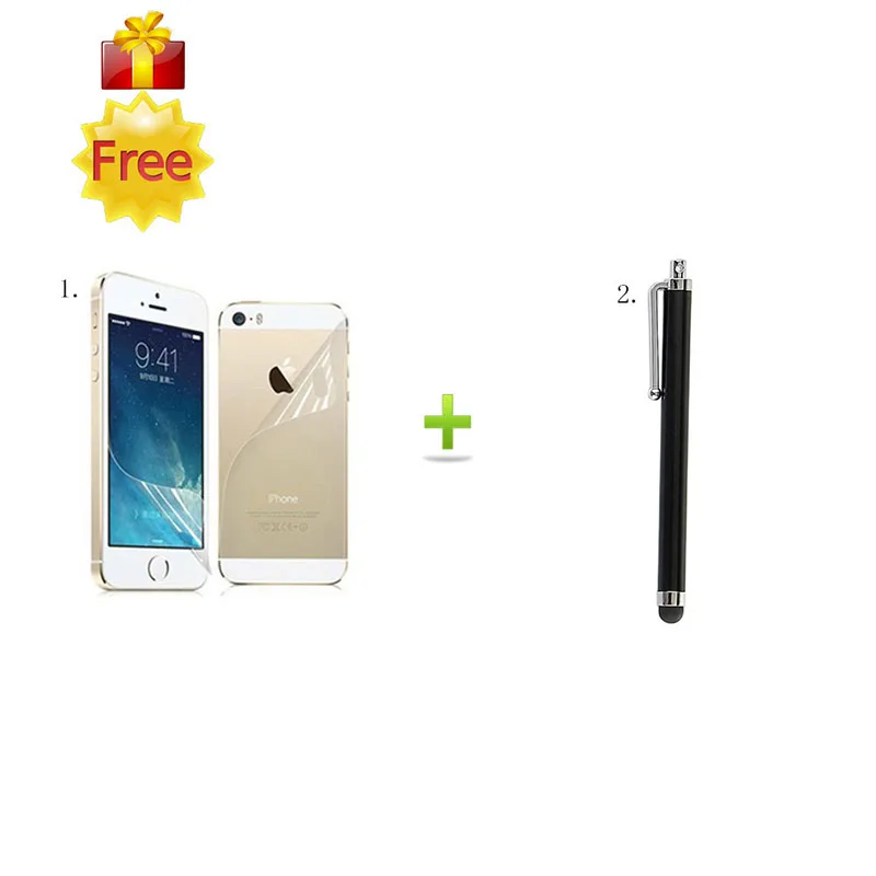Iphone Gift