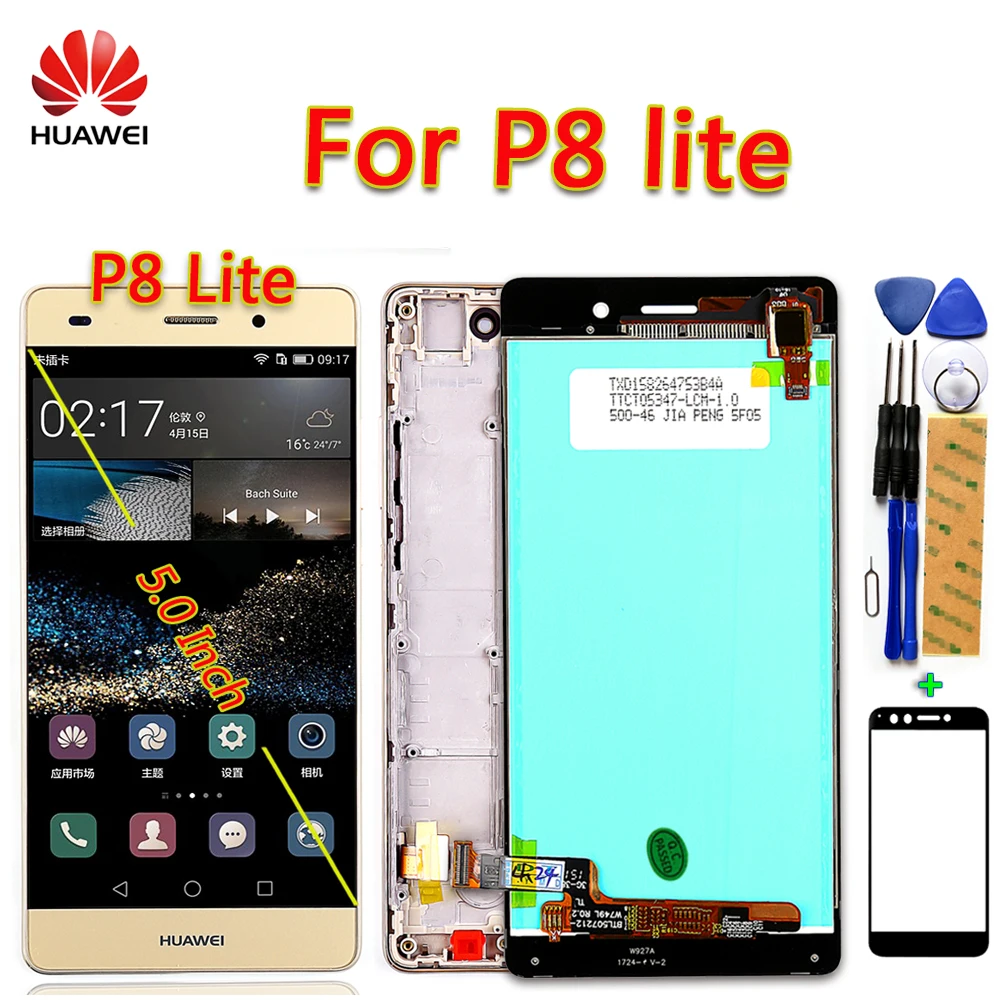 Huawei P8 Lite ALE-L21 5,0 дюймов ЖК-дисплей кодирующий преобразователь сенсорного экрана в сборе 1280*720 рамка с бесплатными инструментами и закаленным стеклом