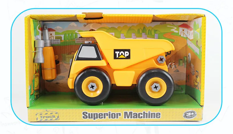 assembly toy (8)