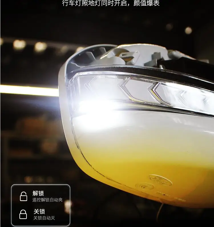 QQ20190302163719