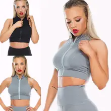 Женский Повседневный u-образный вырез без рукавов на молнии, однотонный тонкий повседневный, для фитнеса, короткий летний спортивный жилет