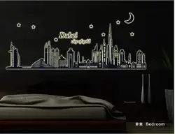 Теплый романтический Городской Ночной вид светящиеся наклейки Звезды Луна Спальня прикроватный потолок флуоресцентные спонтанные яркие