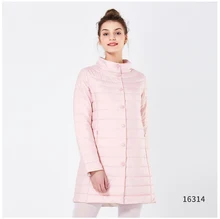 ICEbear Women’s Spring Parkas 2018 Stand Collar Sweet Single Breasted Cotton Padded Jackets Woven Slim Thin Light Coat 17G298D