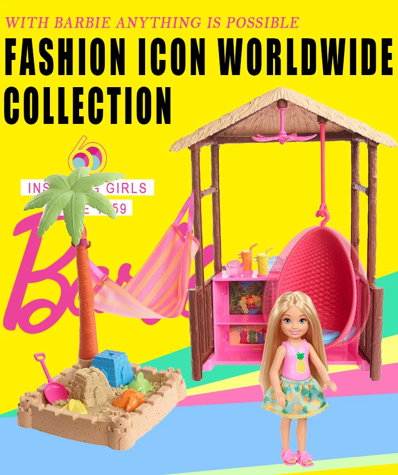 barbie chelsea tiki hut