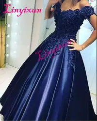 Linyixun Vestido de festa Сексуальная с плеча кружева линии платья для выпускного вечера 2018 abendkleider современный Вечеринка платье