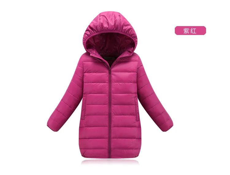 Коллекция года, зимняя детская одежда детское пуховое длинное приталенное пальто унисекс на молнии с капюшоном для девочек и мальчиков, повседневная верхняя одежда