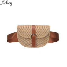 Aelicy простая нагрудная сумка, женская Соломенная Регулируемая сумка на плечо, для улицы, для мобильного телефона, стильная поясная сумка, Модный чехол, сумка-мессенджер