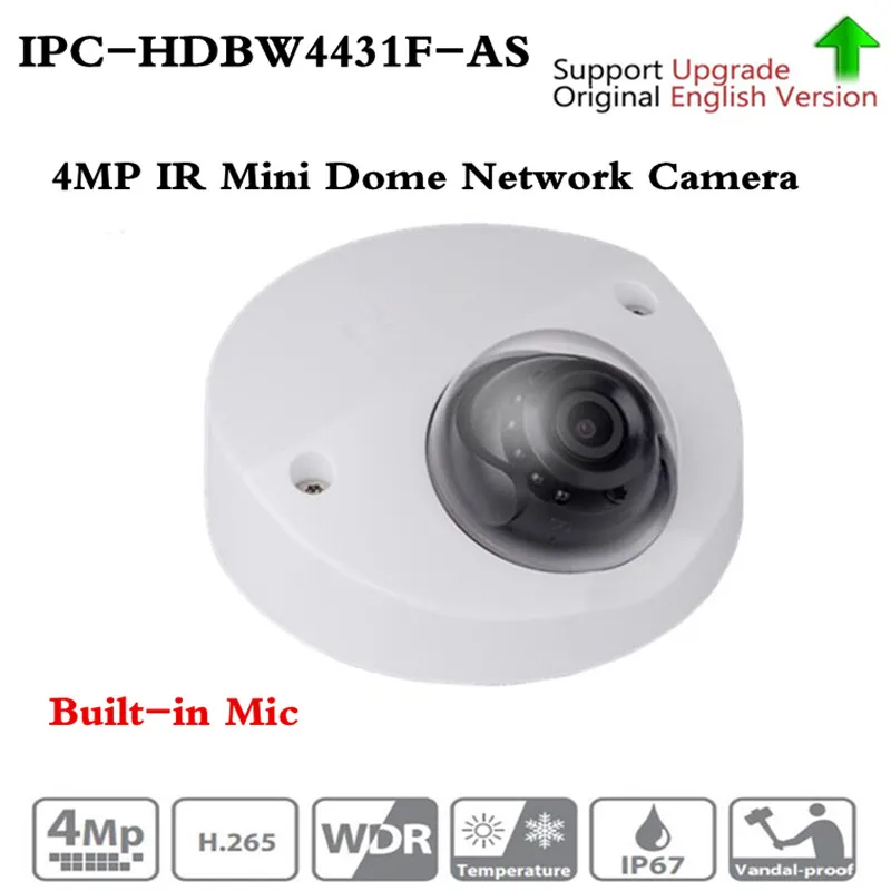 DH IPC-HDBW4431F-AS 4MP IR мини купольная сетевая ip-камера 20 м Поддержка Micro SD карта