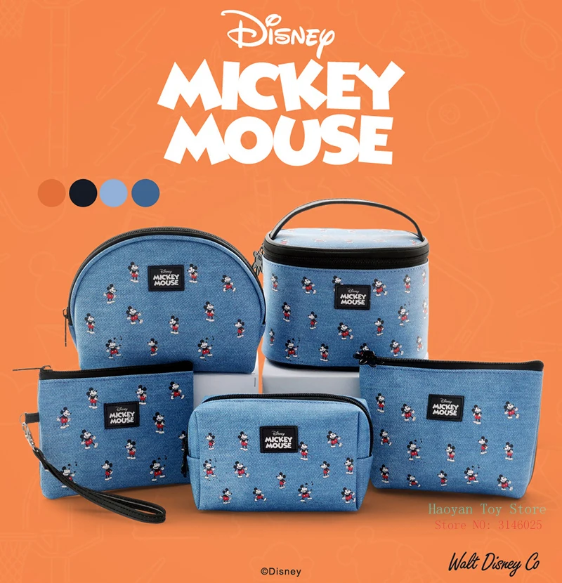 Disney Cosmetic Bags  (10)