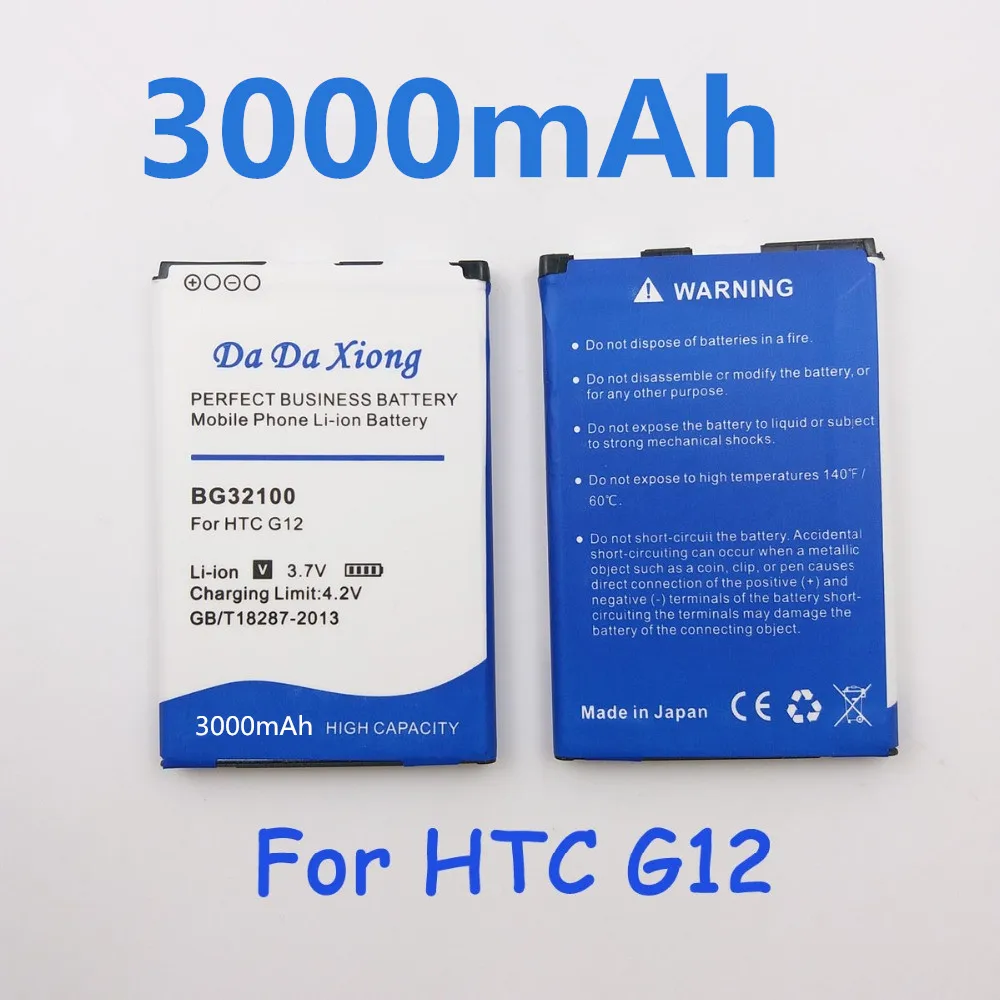 Pg32130 htc аккумулятор