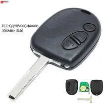 KEYECU – porte-clés de télécommande non découpé à 3 boutons pour voiture, véritable VS VR VT VX VZ VY FCC