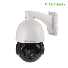 5.0MP POE 30X PTZ купольная IP камера Открытый HI3516D+ AR0521 5,35-96,3 мм оптический зум IR 60 м CCTV безопасности Водонепроницаемый G. Craftsman