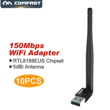 10 шт. 150 Мбит/с USB WiFi адаптер ключ RTL8188EUS Беспроводная сетевая LAN Карта 802.11n/g/b 5dBi антенна для Windows XP Vista Linux