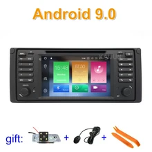 Ips экран Восьмиядерный Android 9 машинный DVD проигрыватель для BMW E39 с поддержкой Wi-Fi BT Радио gps навигации 4 ГБ Оперативная память