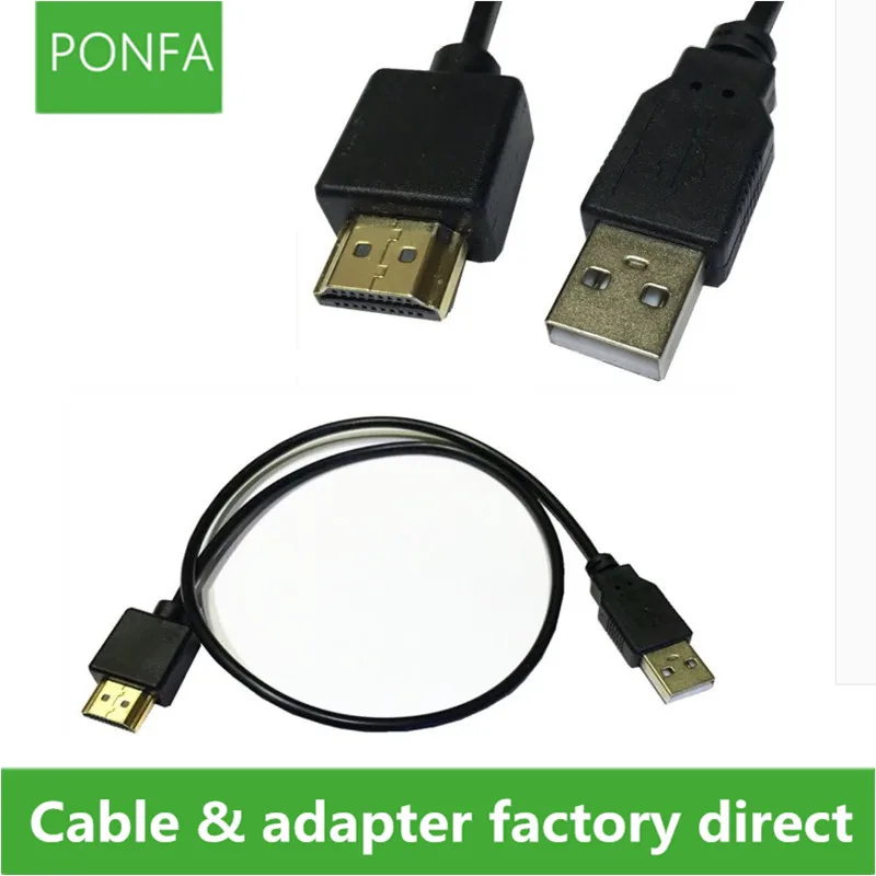 

HDMI Male A/V Adapter USB 2.0 Power Supply Connector Cable HDMI to USB able 50cm