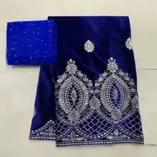 Высокое качество, бархатная кружевная ткань, Африканское кружево, 5 ярдов с 2 ярдами, швейцарская вуаль, кружевная ткань для одежды/свадебного платья! LXF632