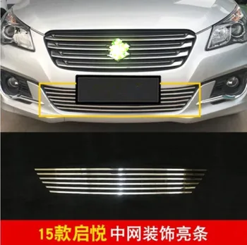 

stainless steel Front Grille Around Trim Racing Grills Trim for Suzuki Vitara 2015 2016 2017 2018 Car styling