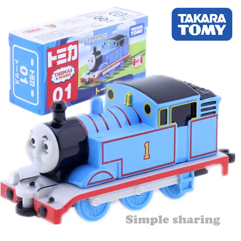 tomy train engine