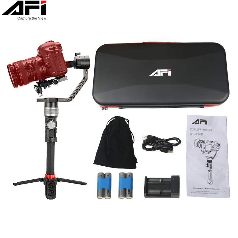 AFI D3 Камера стабилизатор Gimbal Dslr Soporte Ручные стабилизаторы 3 мост видео мобильного