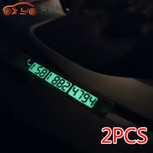 100 шт./партия, большой размер 15*2 см, временная парковочная карта, английская надпись и цифра светится в темноте, автомобильный Стайлинг