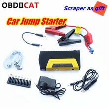 Высокая мощность 50800 мАч автомобильный стартер аварийный пусковой усилитель устройства аккумулятор для автомобильного стартера Бензин/Бензин