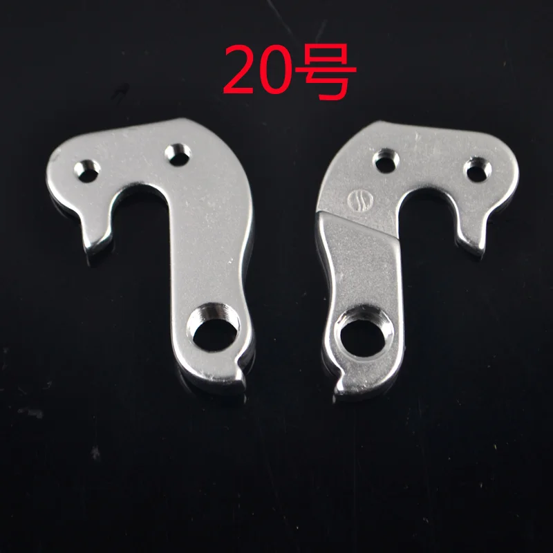 20