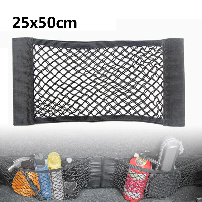 Сменная Сетчатая Сумка, задний внутренний держатель 50*25 см, карманный органайзер, черный, 1 шт., для хранения