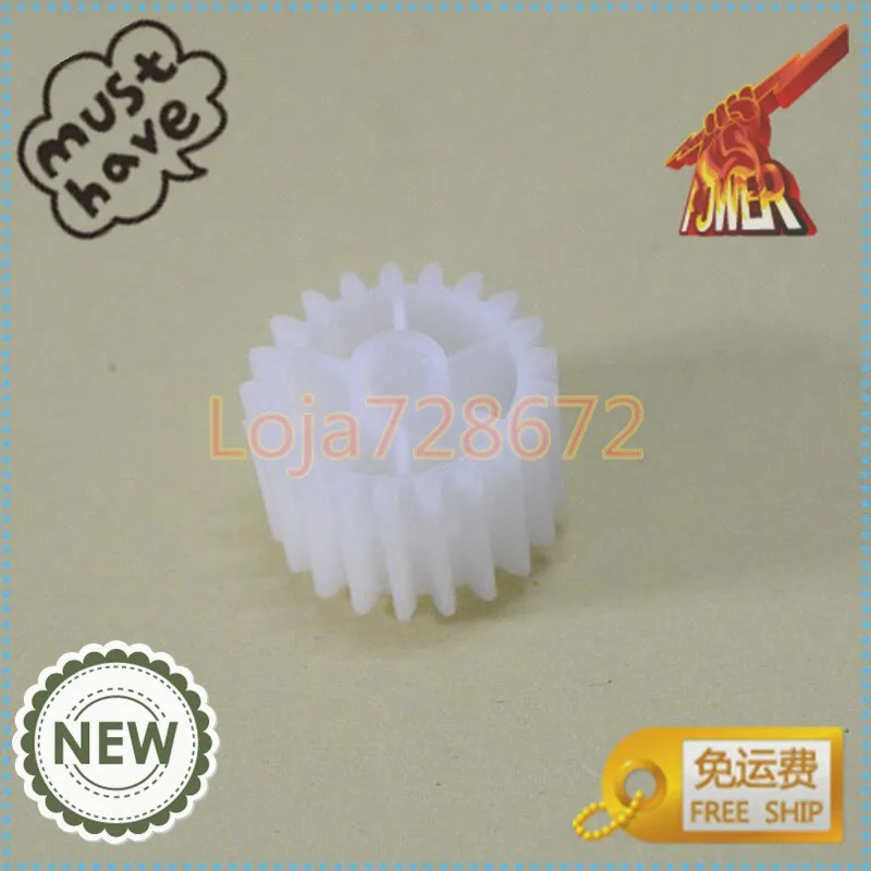 HP2420 RU5-0377 GEAR-3