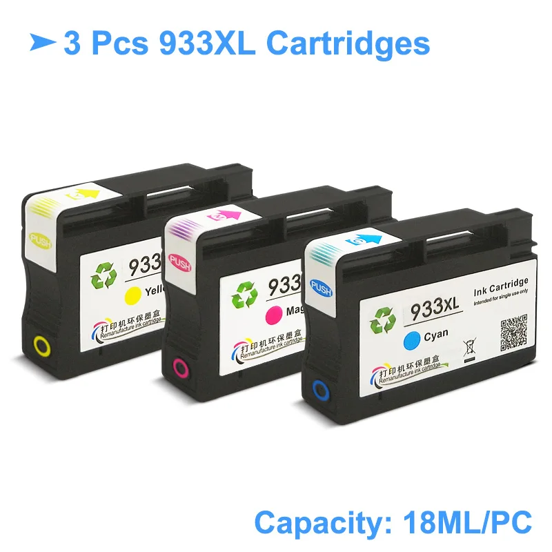 Чернильный картридж для принтеров HP 932XL 933XL 932 XL 933 Восстановленный совместимый с