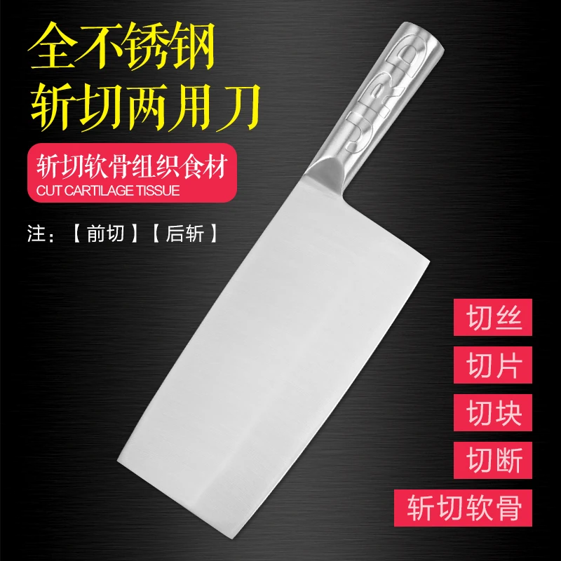 4Cr13 Stainless Steel handle kitchen knife Chef Meat Chopper Knife and Meat Cleaver Knife