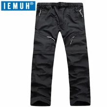 IEMUH бренд Spor мужские быстросохнущие уличные штаны съемные походные и походные брюки мужские летние дышащие треккинговые брюки S-XXXL 4 цвета