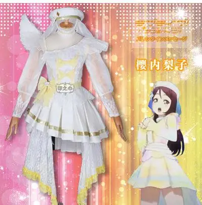 Sakurauchi Riko Love Live Sunshine Aqours Watanabe You Mari фильм следующая сверкающая униформа для косплея - Цвет: Sakurauchi Riko