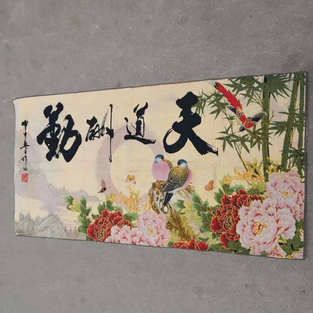 Chinese boutique collection thangka embroidery (Tian dao chou qin) picture | Дом и сад