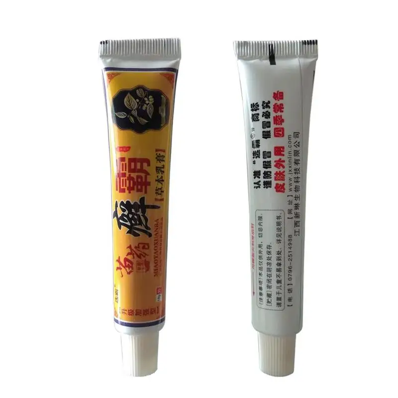 Chinese Medicine Dermatitis Psoriasis Eczema Ointment Allergy Itch Skin Cream Skin Itching Lotion Herbal Anti-itch Cream 15g