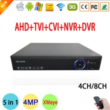 Blue-Ray Case XMeye Hi3521A Chip 4MP 8CH/4CH Surveillance Hybrid Coaxial 5 in 1 TVI CVI NVR AHD CCTV DVR Free Shipping
