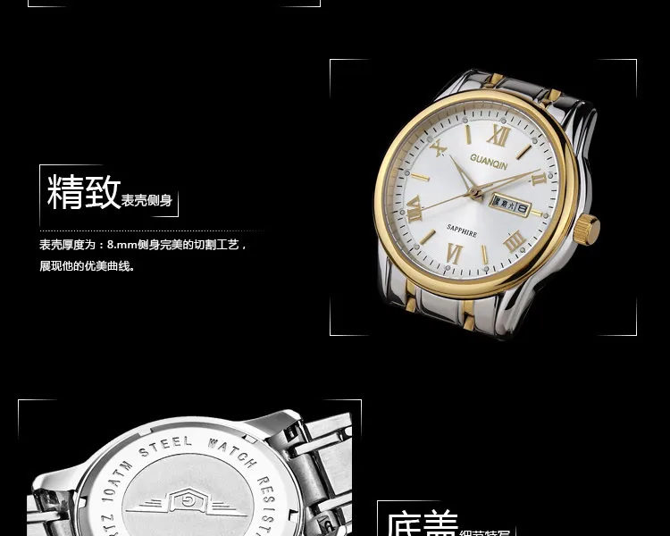 Роскошные Брендовые Часы GUANQIN мужские светящиеся кварцевые часы 30 м водонепроницаемые нарядные часы наручные часы из нержавеющей стали для мужчин часы