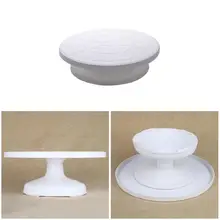 Дропшиппинг DIY украшения для тортов поворотный стол вручную вращающаяся подставка для торта в форме круга монтажный шаблон инструмент MDP66