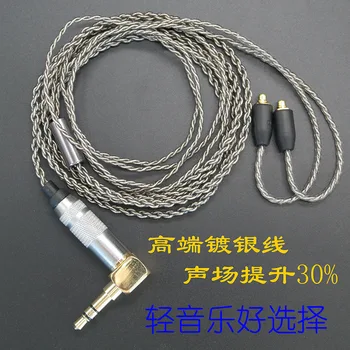 

Upgrade Silver Plated 3.5MM 1.25M 18-Core 6N MMCX Fozen Single Crystal Copper UE Earphone Cable For Shure SE215 SE315 SE535