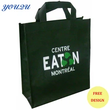 Переработанная Нетканая сумка, Нетканая хозяйственная сумка, Нетканая сумка