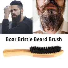 1 шт. мужские усы помазок бамбуковая ручка щетина кабана Чистящая Бритва для лица щетка Мужская Парикмахерская принадлежность для бритья