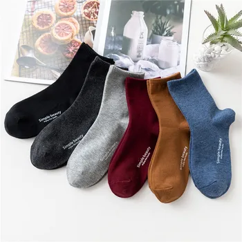 

2018 new autumn and winter new solid color casual mid-help women's socks