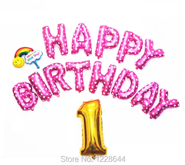 DH_16 inch foil letter balloons-1