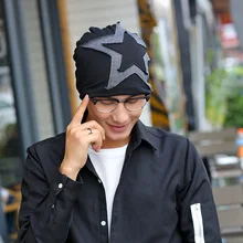 Новые мужские пятиконечная звезда шапки Ткань Теплая зима 5 видов цветов шляпа Баотоу куча крышка вязание головкой комплект Skullies j085