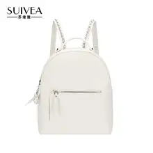 Suivea бренд Для женщин рюкзак школа моды дорожная сумка пакет Обувь для девочек искусственная кожа женская сумка черный 2017 дамы